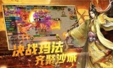 山鸡传奇手游吃鸡传奇手游版本