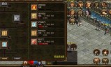 真正不充钱的手游传奇真实无充值传奇手游