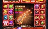 52u冰雪复古传奇手游52u冰雪复古传奇手游苹果版