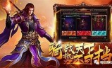 最新传奇手游开服表时间最新传奇手游发布网站