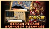 哪个传奇手游可以打金哪一款手游传奇可以打金