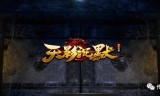 沉默打金传奇手游沉默打金传奇手游官网