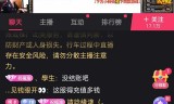 (现在玩传奇私服的套路)传奇手游坑人套路
