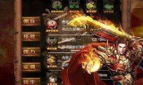火龙传奇手游电脑互通版传奇页游火龙版