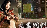 变态版传奇手游变态版传奇手游版玩哪个