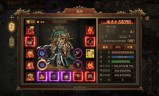 传奇世界手游元宝传奇世界手游元宝回收