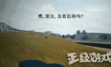 (苹果手机怎么挂传奇游戏)手机传奇游戏开挂神器