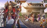 包含传奇手游官方网的词条