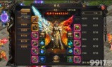 传奇刷级手游传奇刷级手游排行