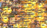 (攻速忘忧传奇手游版)攻速忘忧传奇手游