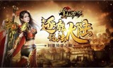 传奇类型手机游戏:传奇类手游攻略