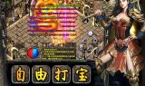 比较正规的打金手游传奇传奇打金手游
