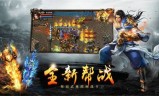(打金传奇手游版可提现)打金传奇手游版