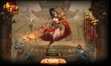 带元神的传奇手机游戏带元神的传奇世界