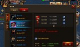 (传奇世界手游哪个职业厉害)传奇手游哪个职业厉害