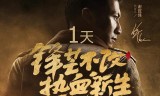 传奇世界手游福利传奇世界中变手机版