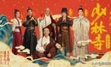 (吴孟达传奇游戏)吴孟达传奇手游