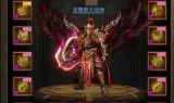 (无赦单职业传奇网站)无赦单职业传奇手游