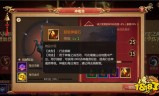 传奇手游玩法传奇手游玩法教程