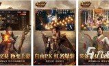 (手游传奇代理一个版本多少钱啊)手游传奇代理一个版本多少钱