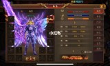 传奇单职业冰雪手游下载冰雪复古三职业传奇手游官网