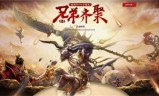 传奇霸业正版手游传奇霸业手机版下载安装