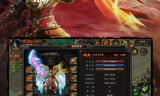 爆红包的传奇手游爆红包的传奇手游是真的吗