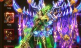 散人传奇手游官方散人传奇手游官方网