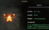 合击传奇手游合击传奇手游排行榜人气第一名经典