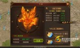 (传奇手游攻击变速器下载苹果)传奇手游攻击变速器下载