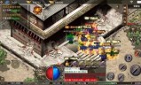 传奇手游秒杀挂传奇手游秒杀挂下载