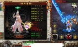 (手游传奇属性修改器)传奇手游能用修改器吗
