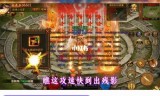 (有没有不坑不烧钱的传奇手游软件)有没有不坑不烧钱的传奇手游