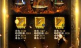 (手游寒冰传奇高爆版)冰雪高爆版传奇手游