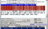 (gm传奇私服)gm传奇手游