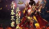 (手游传奇打金服排行榜)手游传奇打金服网站