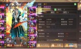 (轩辕传奇手游元神怎么全部激活)轩辕传奇手游元神