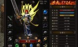(杀神恶魔手游传奇)手游杀神传奇