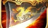 传奇三有手游吗传奇三有手游吗知乎