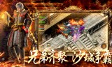 (超变传奇加速版手游)超变攻速版传奇手游