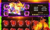 手游传奇排行榜2017前十名排名前十的传奇手游
