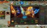 (上线送满vip无限元宝的变态传奇手游)传奇手游破解无限元宝