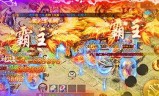 传奇手游盒子下载传奇公益手游盒子下载