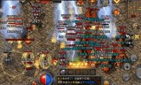 传奇手游制作一条龙传奇手游制作开服教程