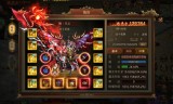 (冰雪传奇变态高爆版)传奇变态高爆版
