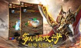 传奇手游辅助软件传奇手游辅助软件下载