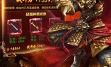 全免费的传奇手游免费自动回收的传奇手游