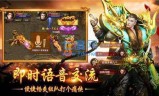 (2合1传奇发布网)2合1传奇手游