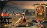 类似传奇手游排行榜类似传奇手游排行榜的手游