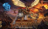 传奇世界3d手游攻略传奇世界3d手游官方网站